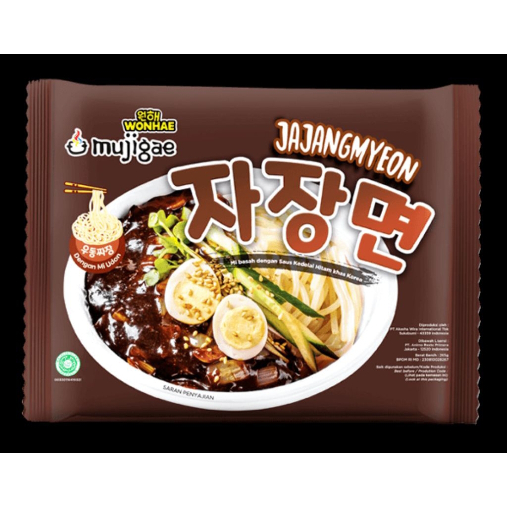 

Mujigae Jajangmyeon