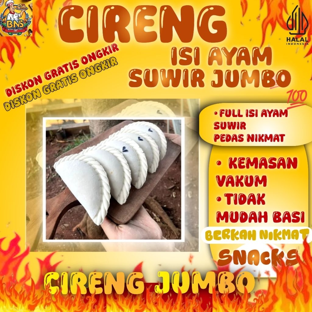

CIRENG JUMBO 14CM 3 PCS
