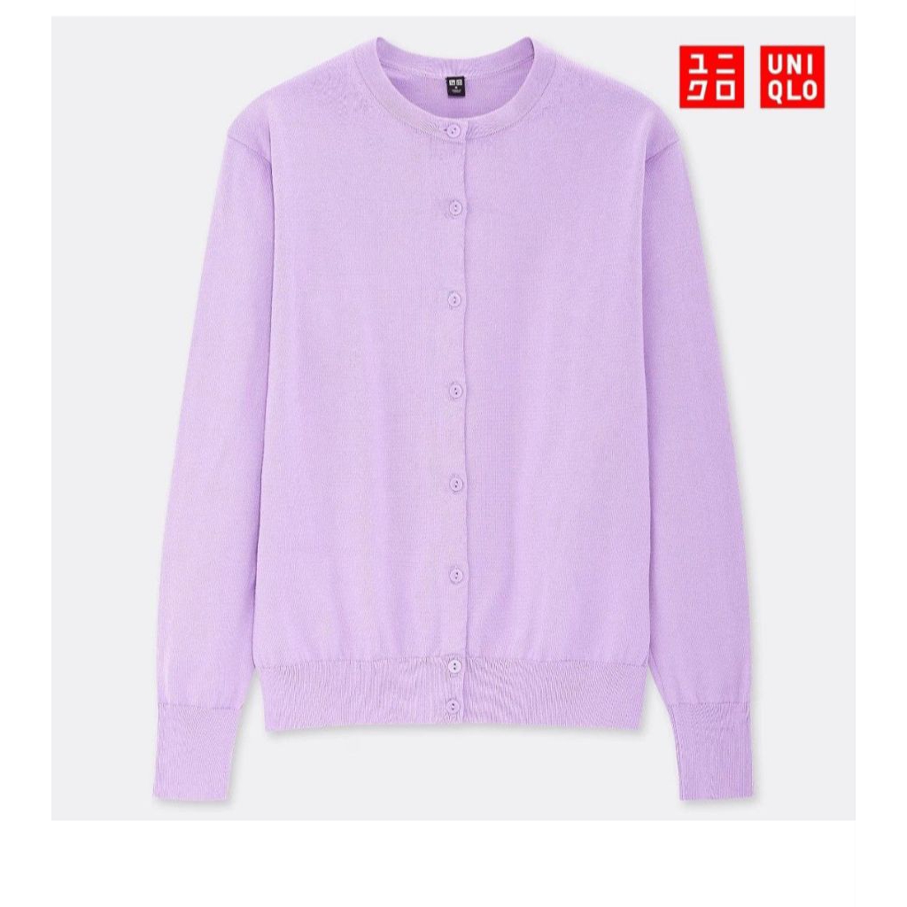 UNIQLO CARDIGAN LILAC