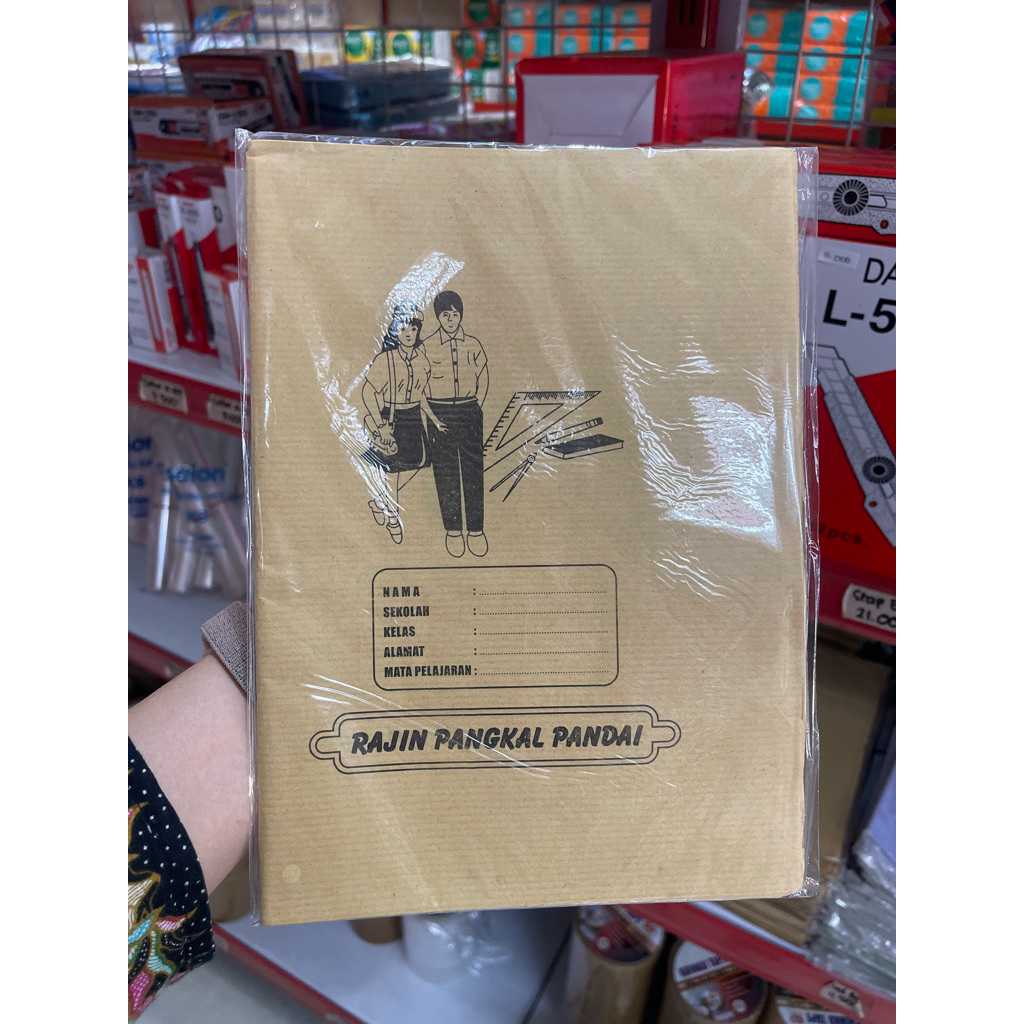 

SAMPUL COKLAT BUKU QWARTO /SAMPUL BUKU / SAMPUL COKLAT ISI 20