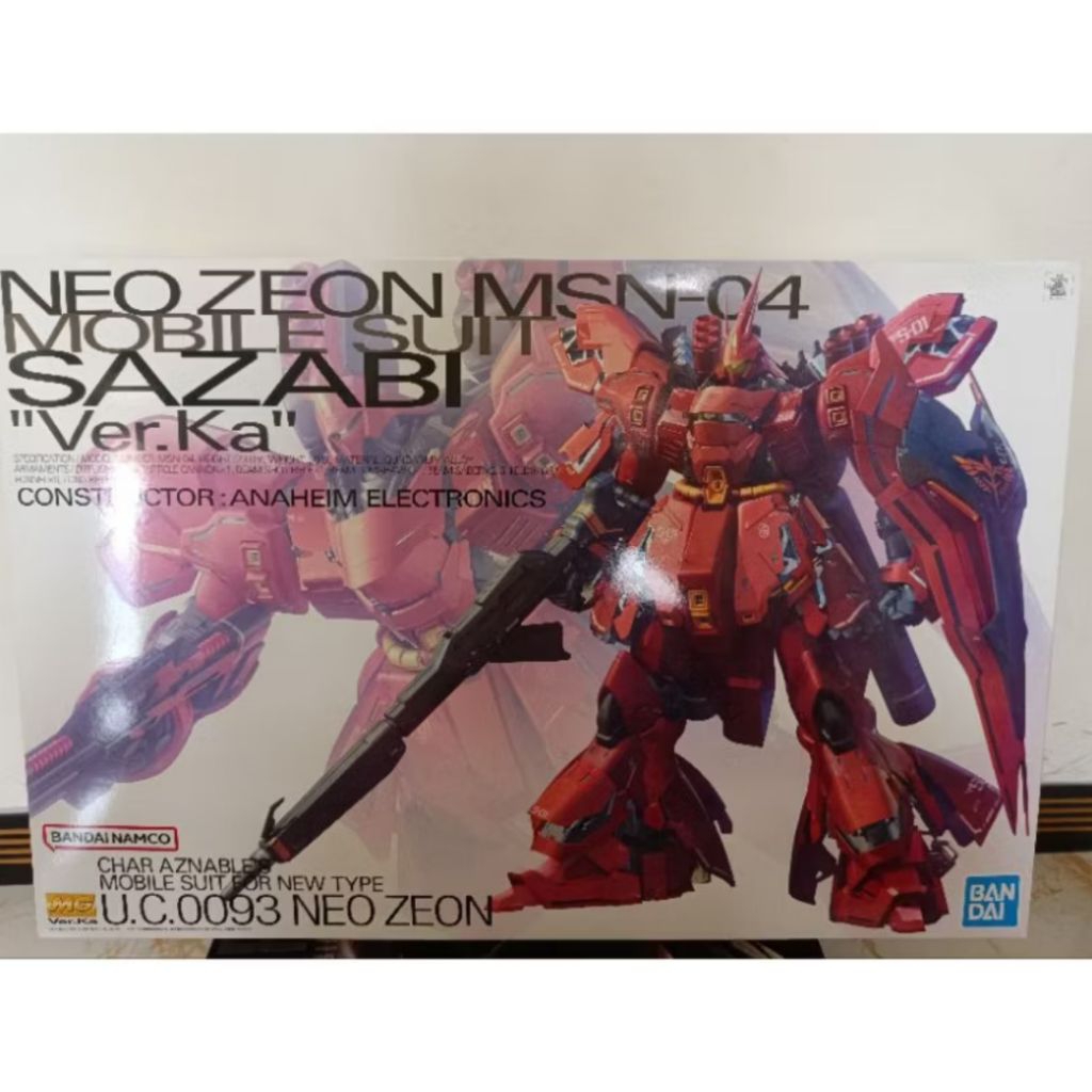 Gundam MG 1/100 Neo Zeon MSN-04 Gundam Sazabi Ver KA Bandai Namco