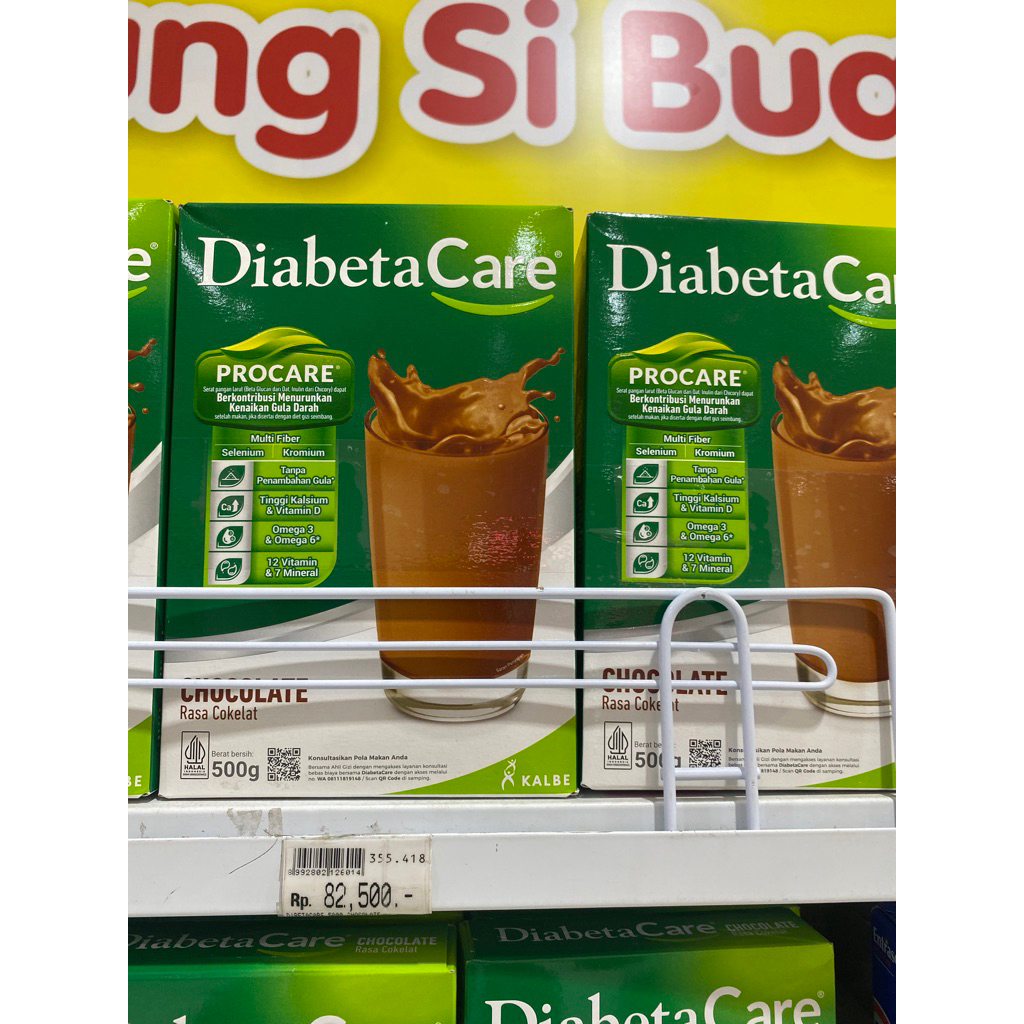 

dibetacare 500 g vanilla