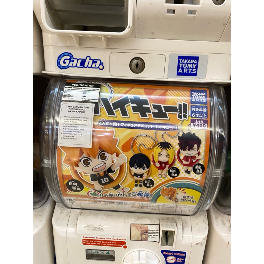 BANDAI GASPON GACHA HAKYUU KAGEYAMA KURO