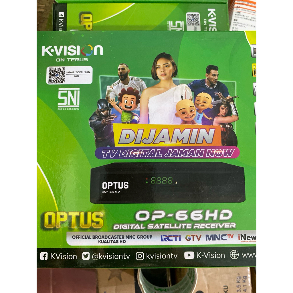 receiver optus digital optus