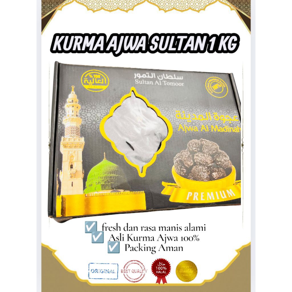 

Kurma Ajwa Sultan 1 Kg