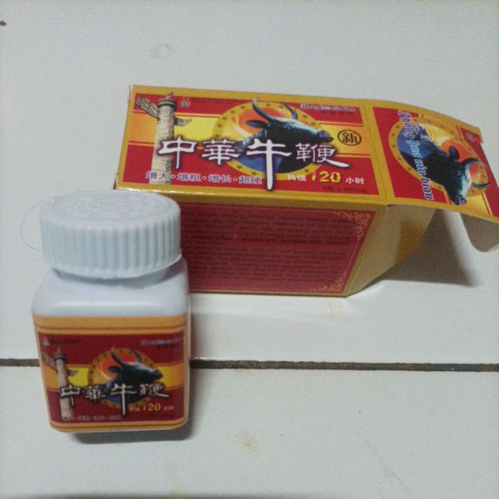 

Obat Herbal chong hua 80mg (kebo) original