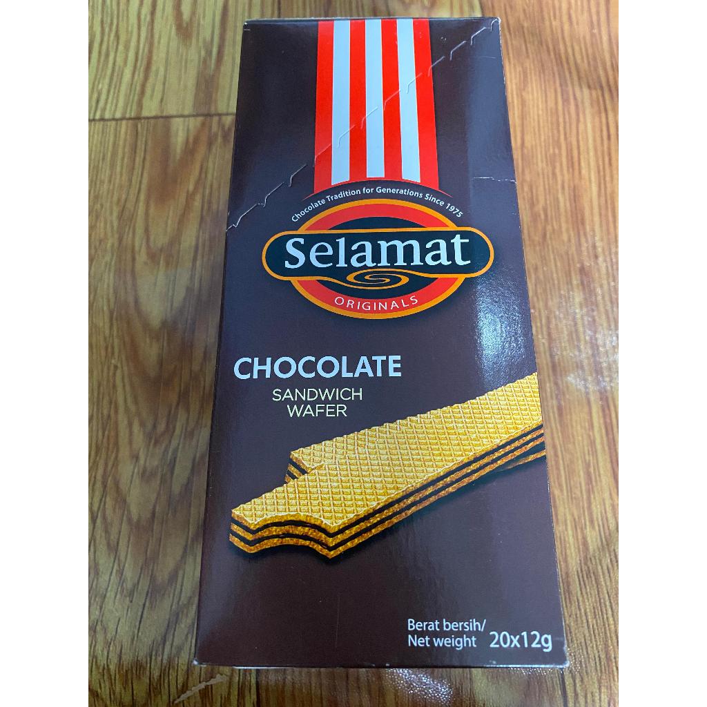 

Wafer Selamat 1box 20pcs @12g