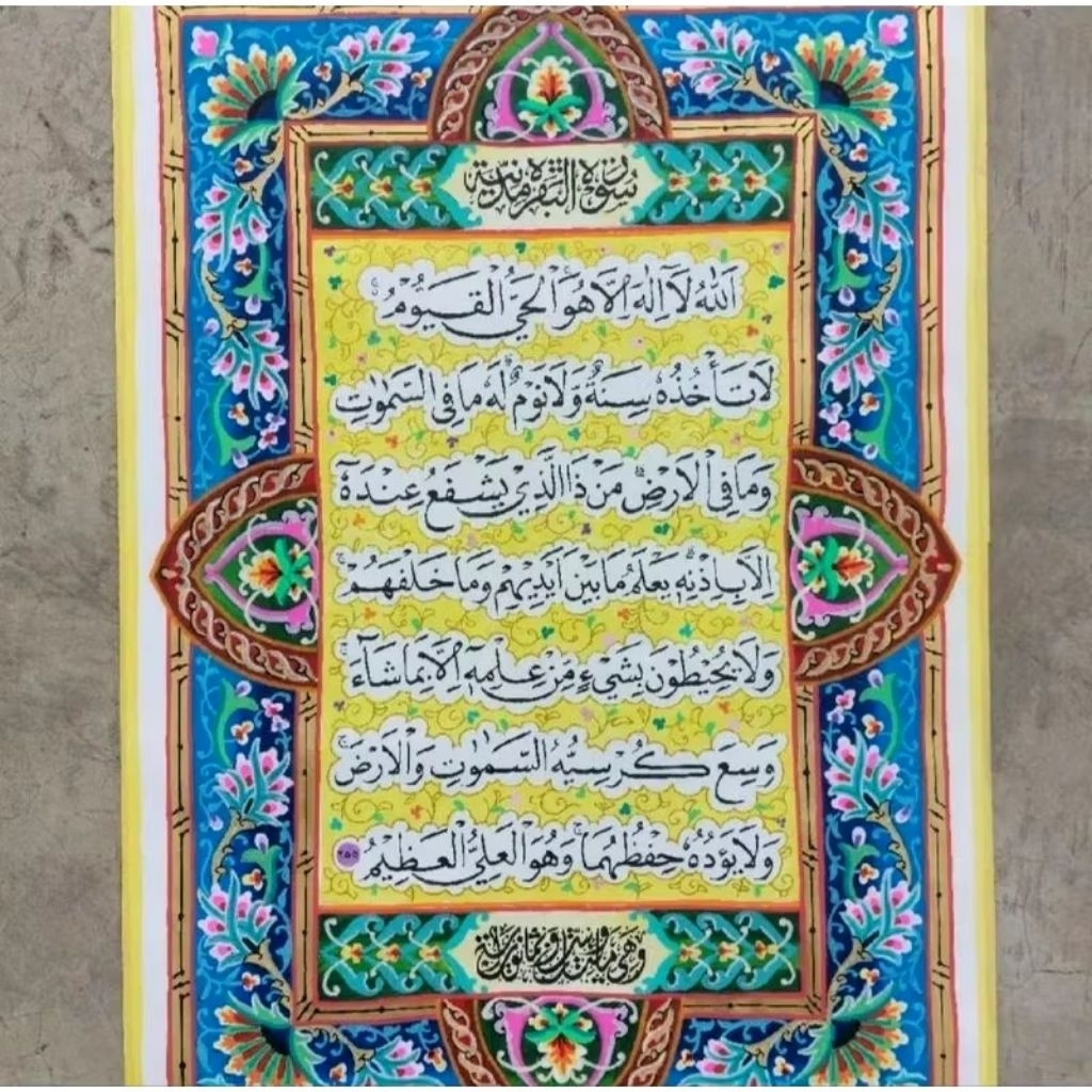 

Mal Kaligrafi A2/Setengah Karton