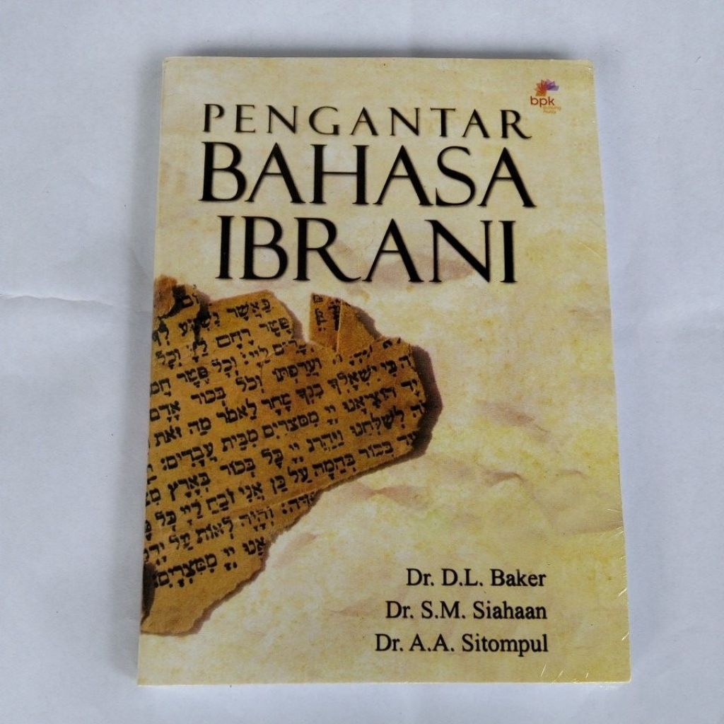 Pengantar Bahasa Ibrani