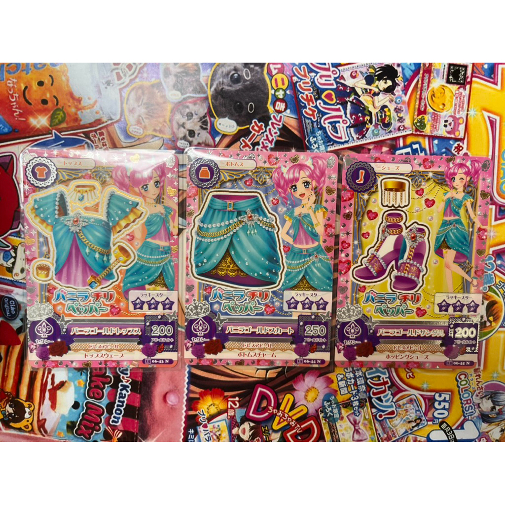 Kartu Aikatsu Madoka Amahane Sweet Chilli Pepper Vanilla Gold Coord Ori Official Japan Rare