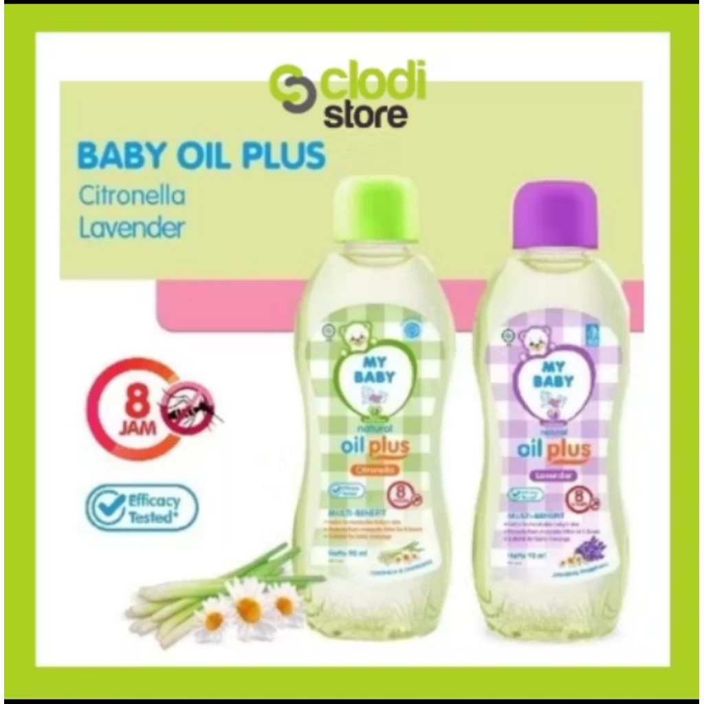My Baby Oil Plus