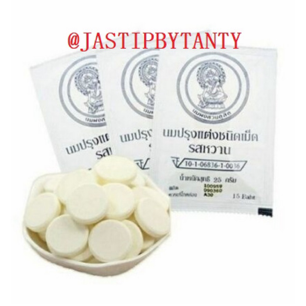 

(READY STOCK) HALAL Permen susu original Thailand - Permen susu Doikham 25gram