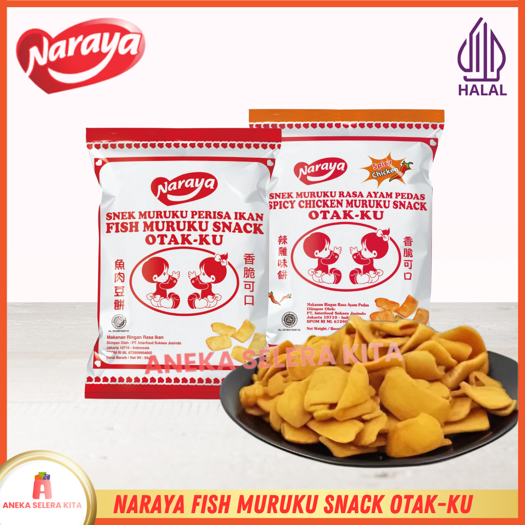 

Naraya Muruku Snack Otak Ku Rasa Ikan & Ayam Pedas - Halal 60gr