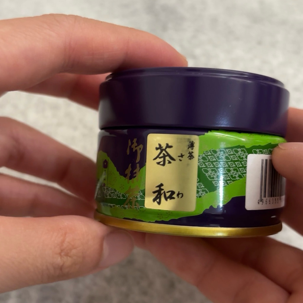

PO Ceremonial Matcha Japan SAIJOEN