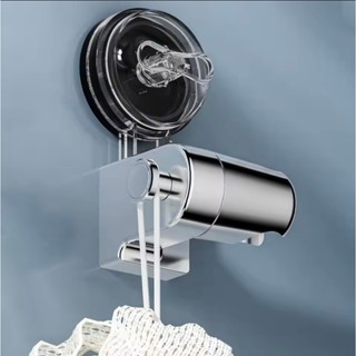 Holder Shower Kunci Model Vacum Kuat Universal Holder Bidet Jet Shower J11