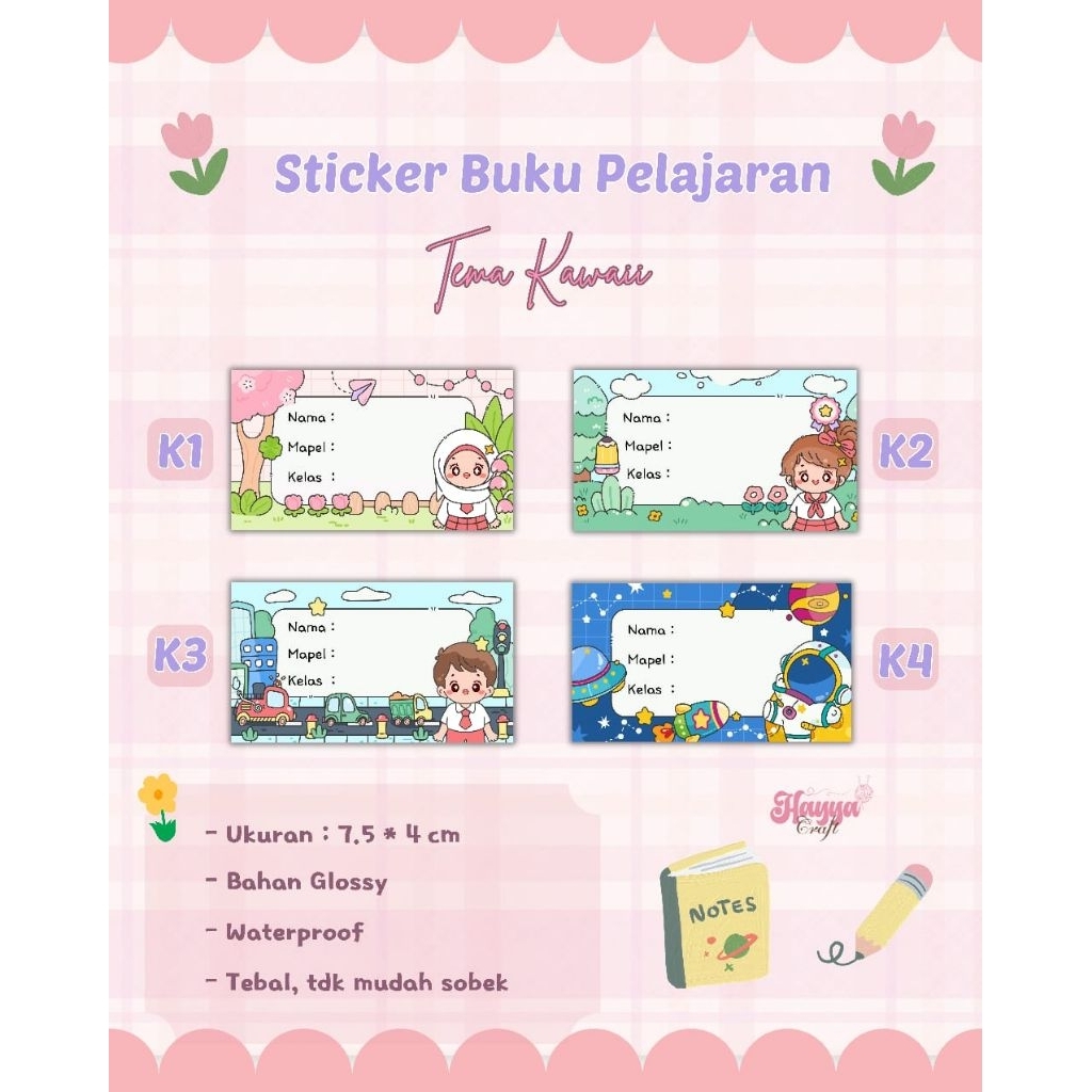 

[READY] Sticker Buku Pelajaran / Tema Kawaii / Set Isi 12 pcs