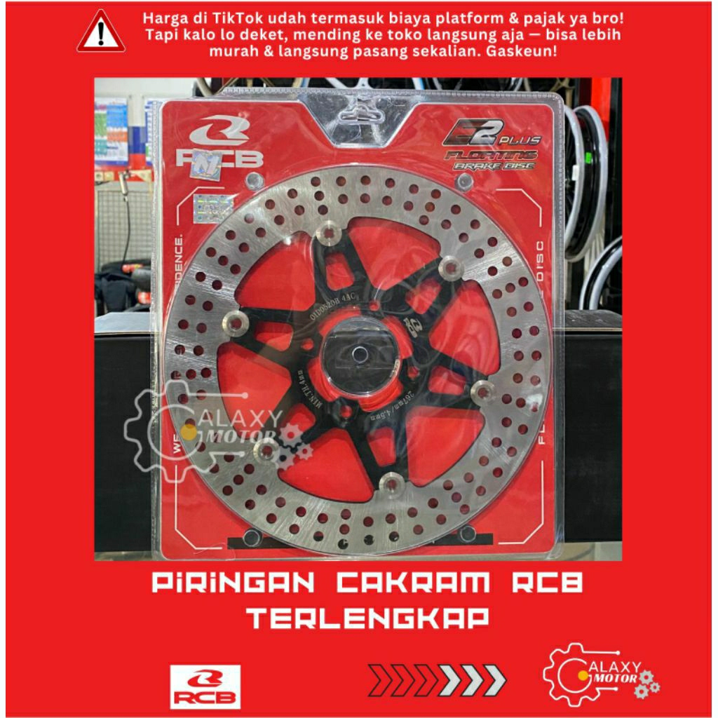 PIRINGAN CAKRAM RCB TERLENGKAP VARIO 125 VARIO 150 JUPITER Z JUPITER MX KING PIRINGAN CAKRAM DEPAN P