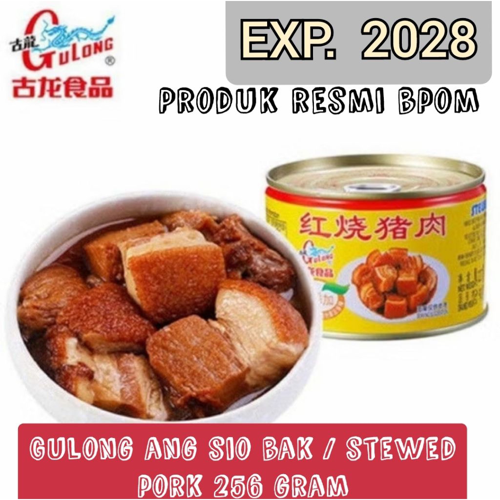 

256 gram Gulong ang sio bak / stewed pork / daging merah samcan kaleng