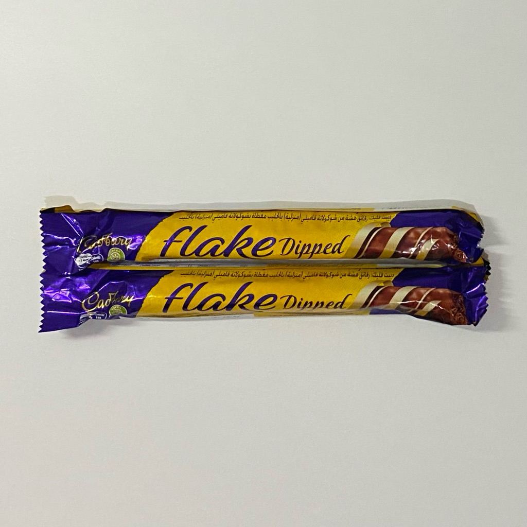 

Cadbury Flake Dipped Chocolate Bar 32gr