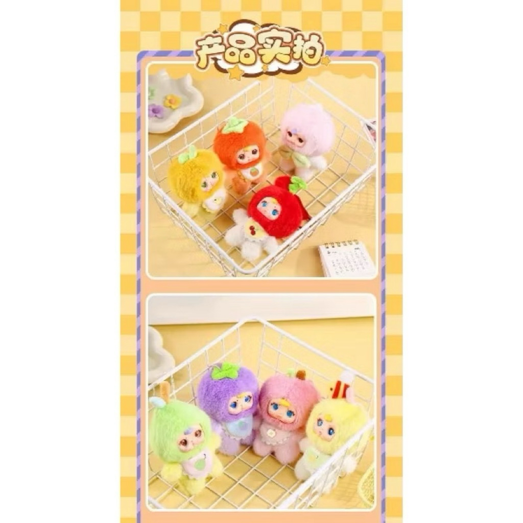 MM NAITANG BLIND BOX MM FRUIT MM ZODIAC