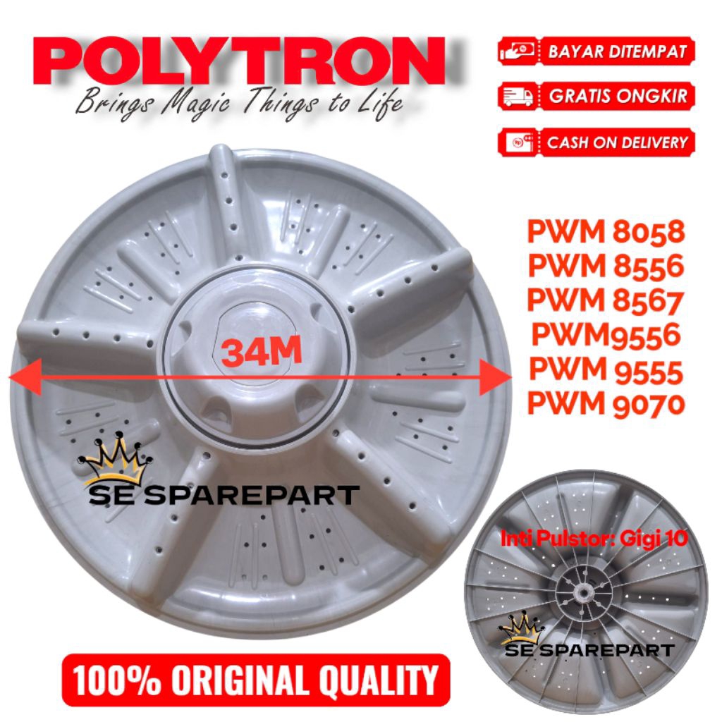 PULSATOR MESIN CUCI POLYTRON 2 TABUNG DIAMETER 34CM PWM8058 8556 8567 9556 9555 9070