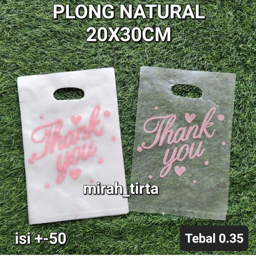 ♥️BARU♥️NATURAL 20x30Cm KANTONG PLONG MOTIF .KANTONG KRESEK MOTIF 20x30cm.kantong Kresek pond olshop