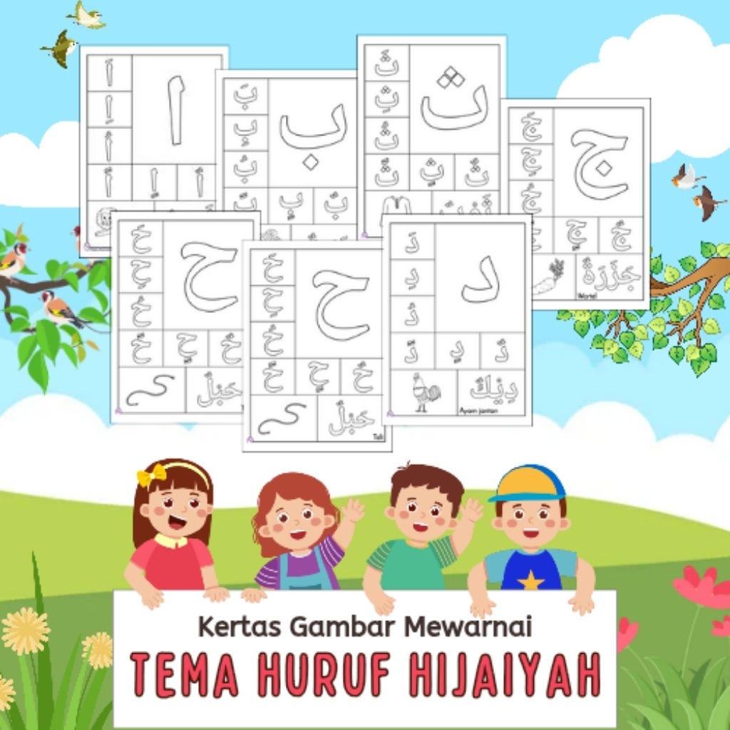 

29 LEMBAR KERTAS MEWARNAI ANAK TEMA HURUF HIJAIYAH (READY LANGSUNG KIRIM)