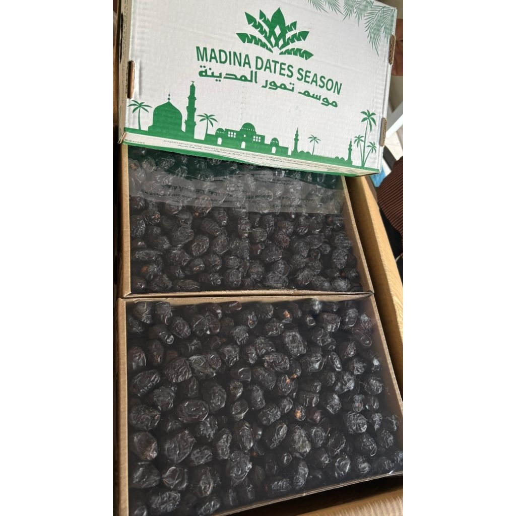 

Ajwa Madinah 3kg Wrapping