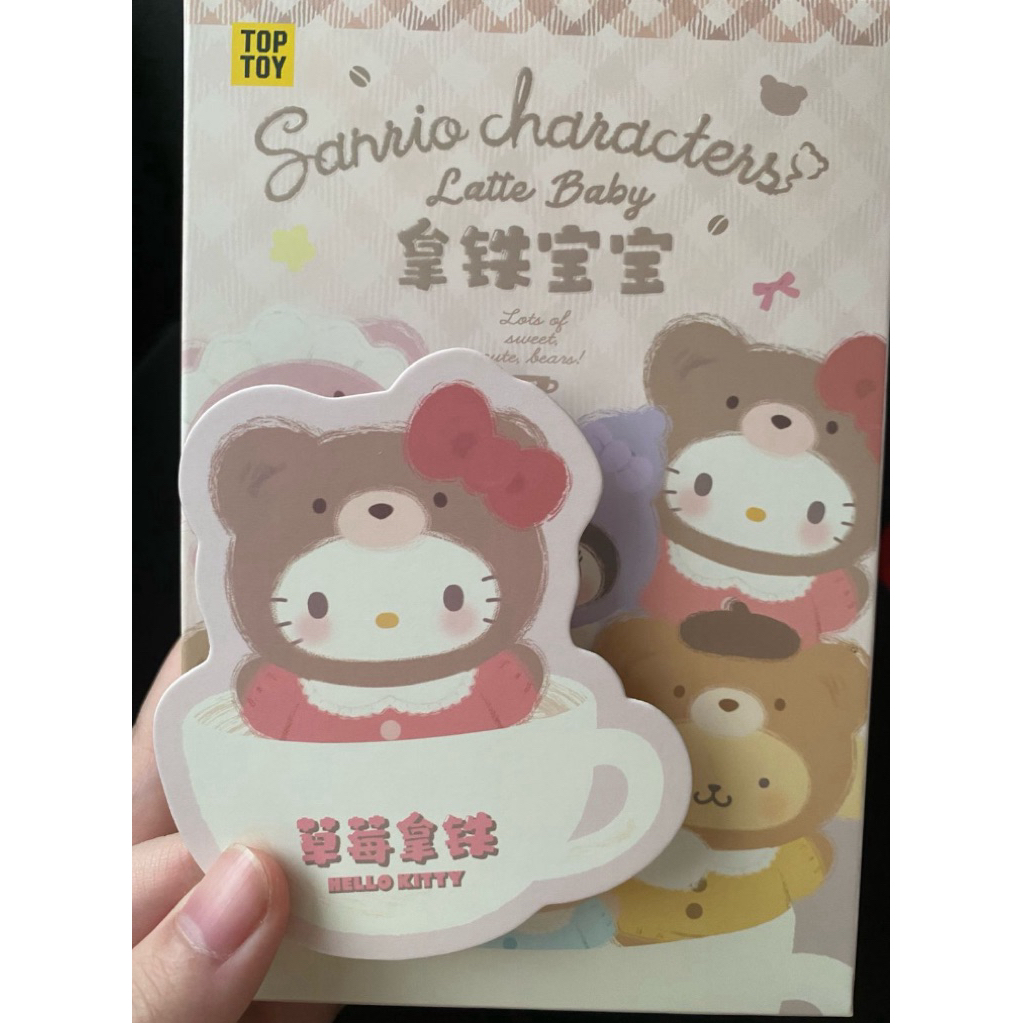 Sanrio Latte Baby Hello Kitty unsealed