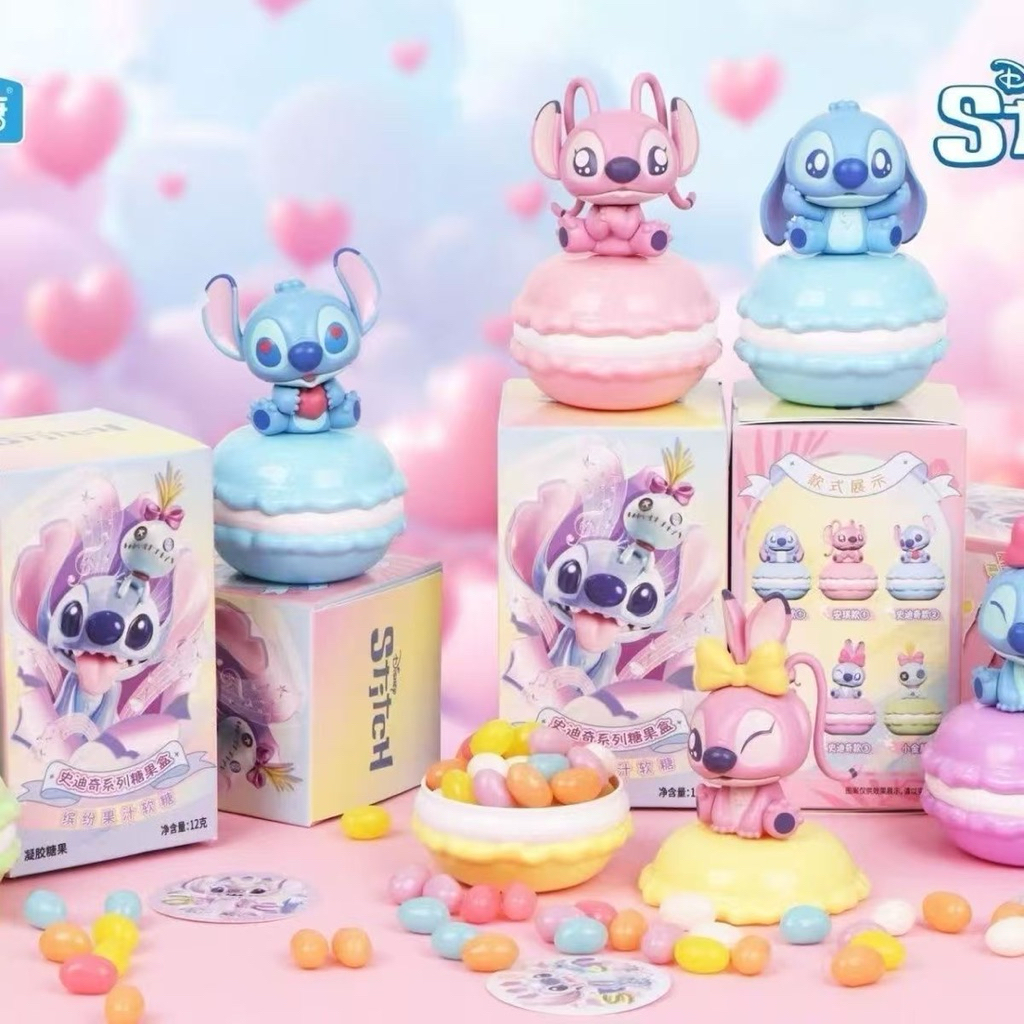 

BOX TEMPAT STITCH BLIND BOX
