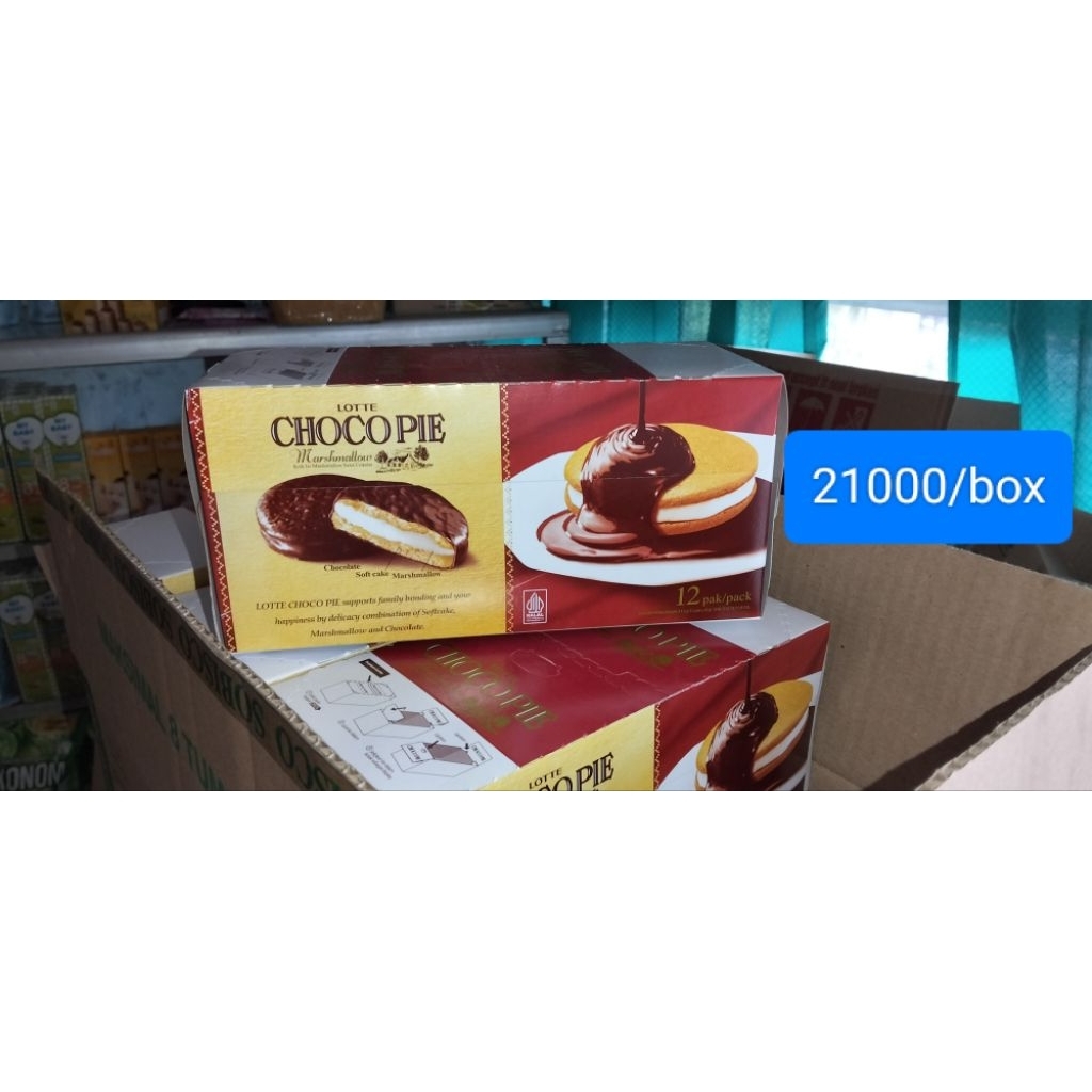 

5DUS CHOCOPIE MARSMALLOW
