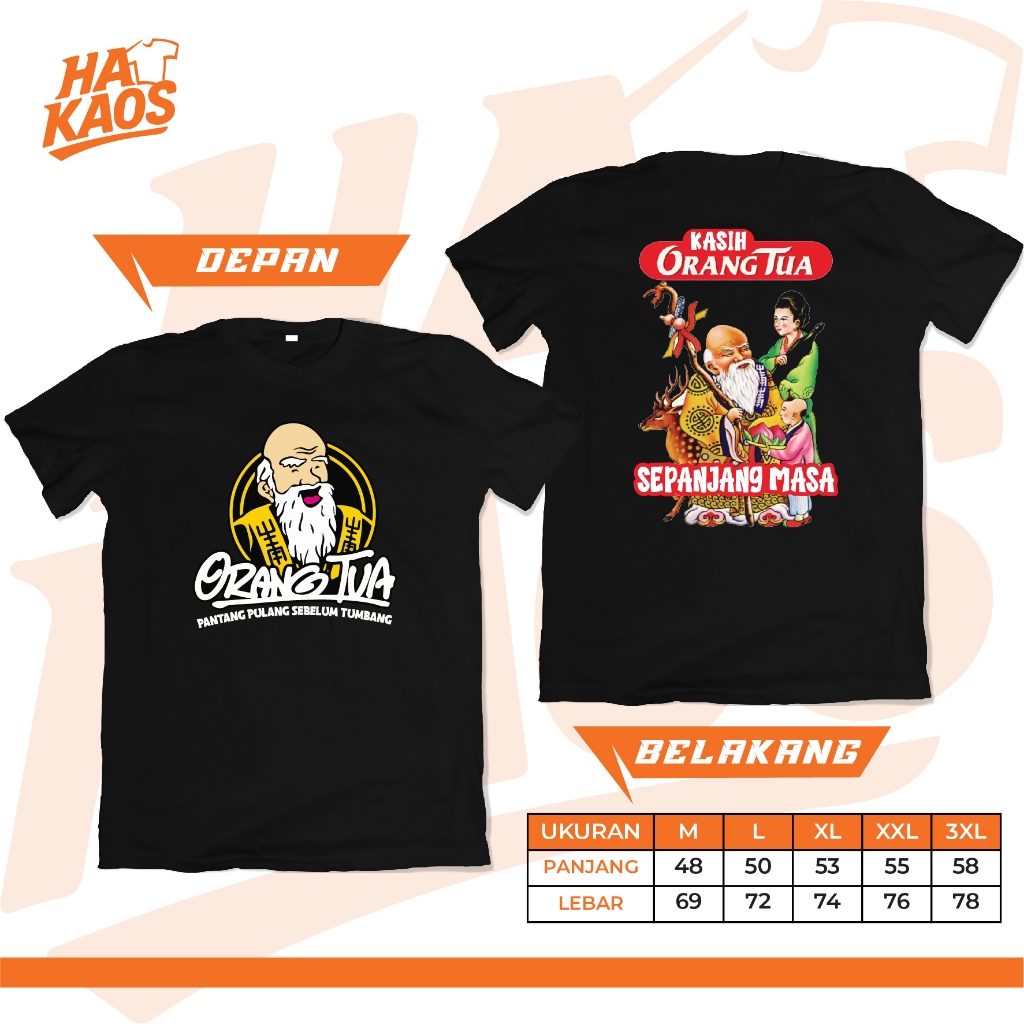 Baju Kaos kawa kawa Cap Orang Tua | Tshirt Anggur Berkualitas Warisan Turun Temurun Sejak 1948