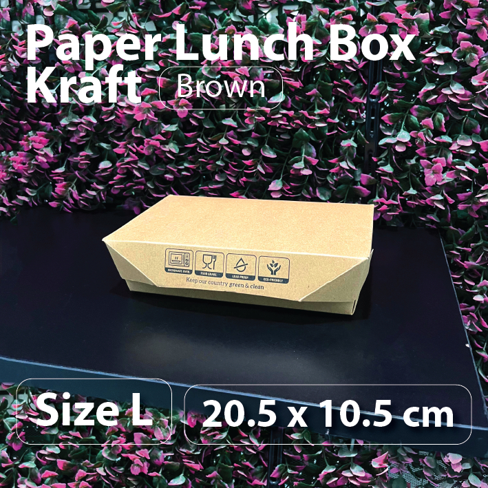 Paper Lunch Box Brown Kraft Size L