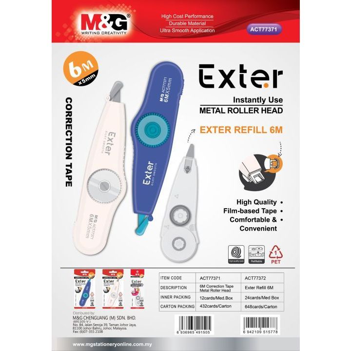 

M&G 6M correction tape Metal Roller Head ACT77371 tipex kertas / tipex pita