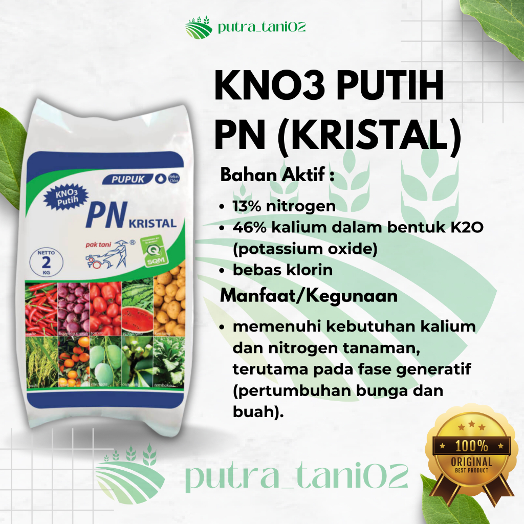 KNO3 Putih PN PRILL Pupuk Kalium Pupuk KNO3 Putih