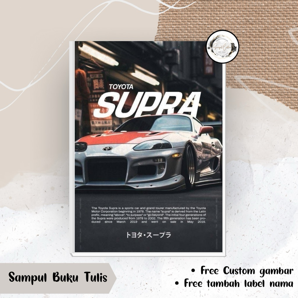 

(HARGA 1 LEMBAR MIN ORDER 5 LEMBAR) SAMPUL BUKU JDM CAR FREE CUSTOM