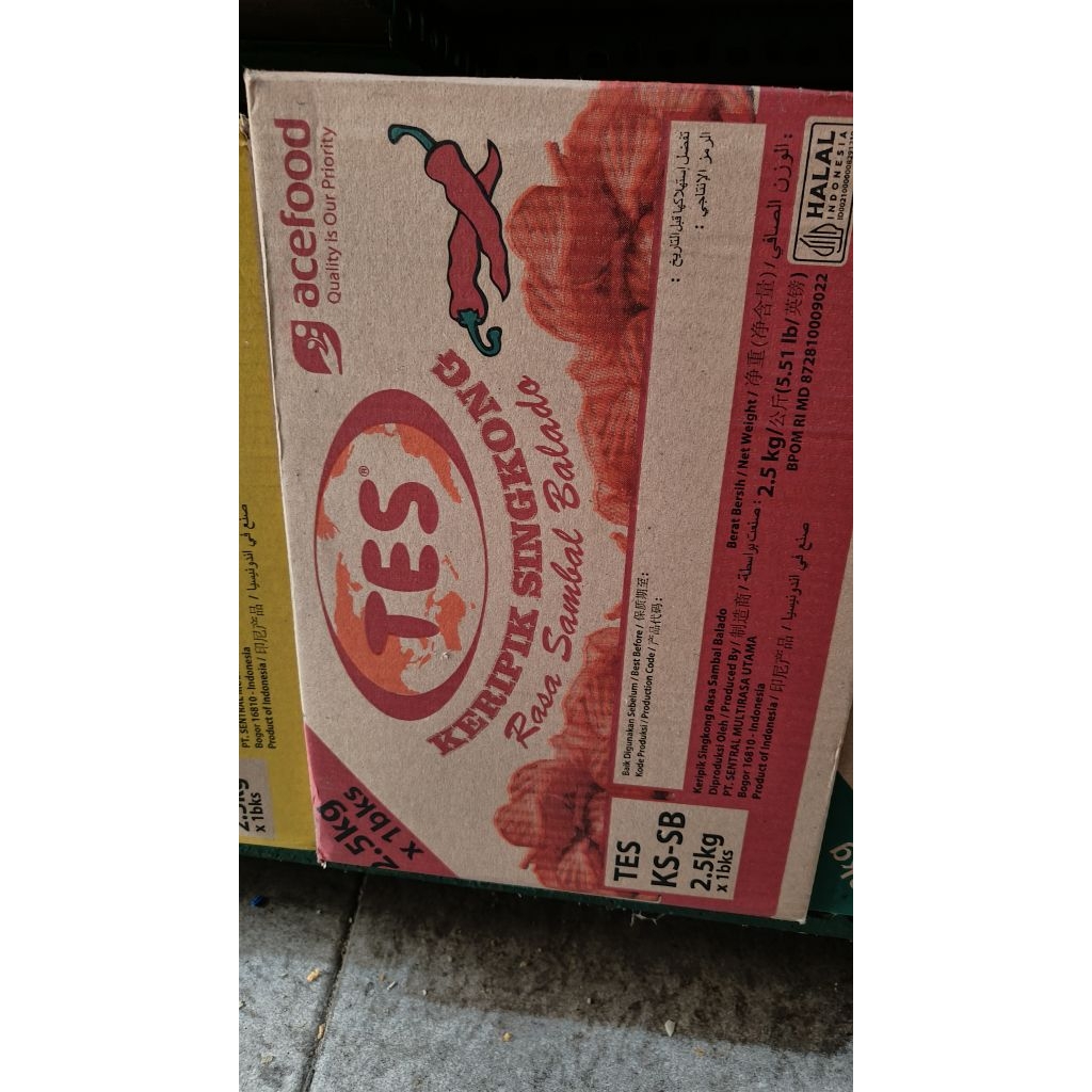 

Keripik/ Kripik Singkong bakar balado tes 1 dus
