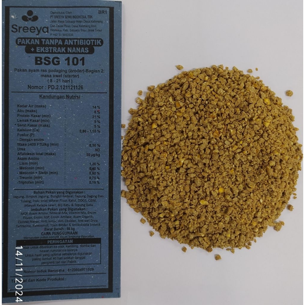 sreeya pakan anak ayam tinggi protein 21% starter extra nanas