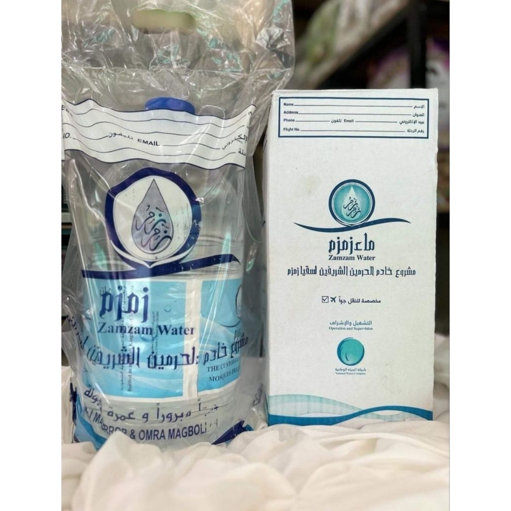 

Air Zam zam Kemasan 5liter