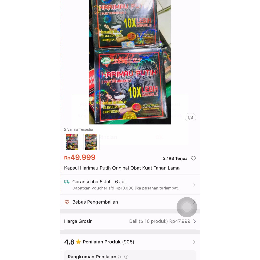 

LINK BARU HERBAL HARIMAU PUTllH X10