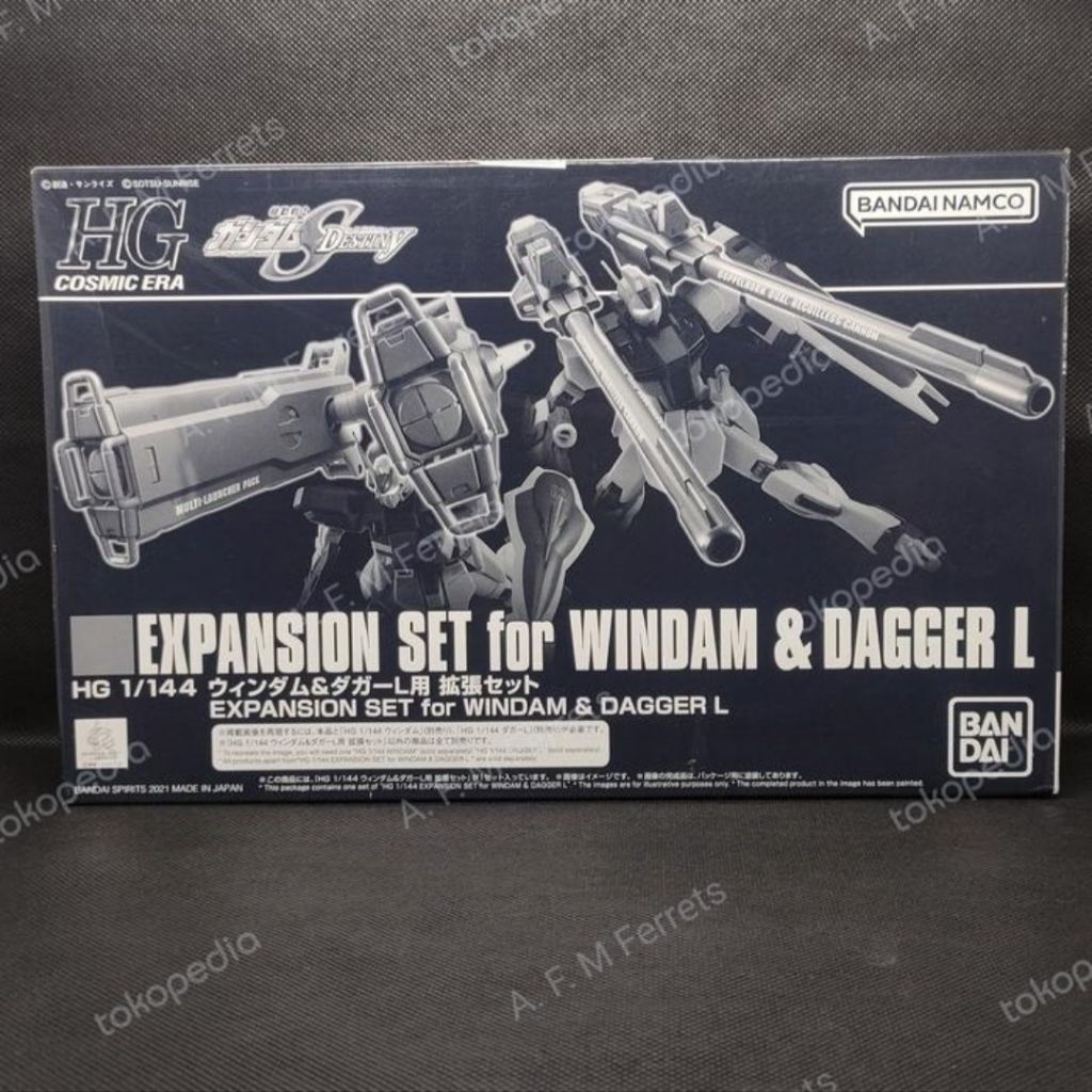BANDAI MODEL KIT HG EXPANSION SET WINDAM & DAGGER L