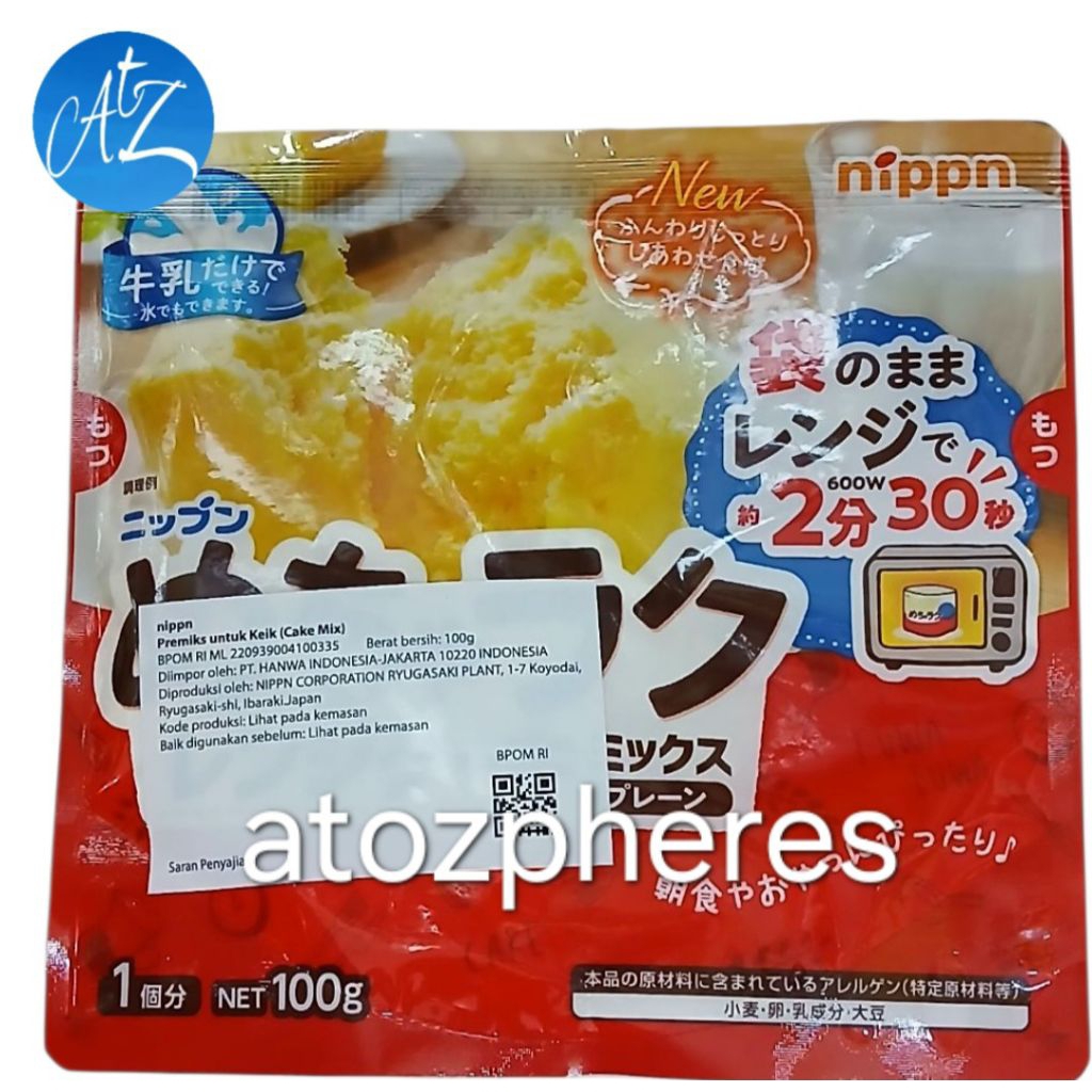 

Tepung Premiks untuk kue keik Jepang Japan nippn Cake Mix 100g