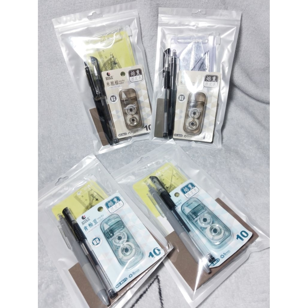 

Set alat tulis sekolah 8 in 1 murah, alat tulis kantor