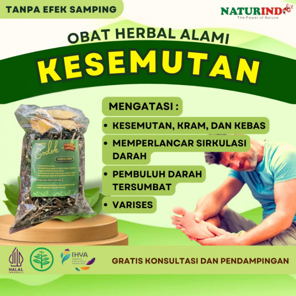 Obat Kesemutan dan Kebas Tangan Obat Kesemutan Tangan dan Kaki Obat Kesemutan Kebas Kram Baal Mati R