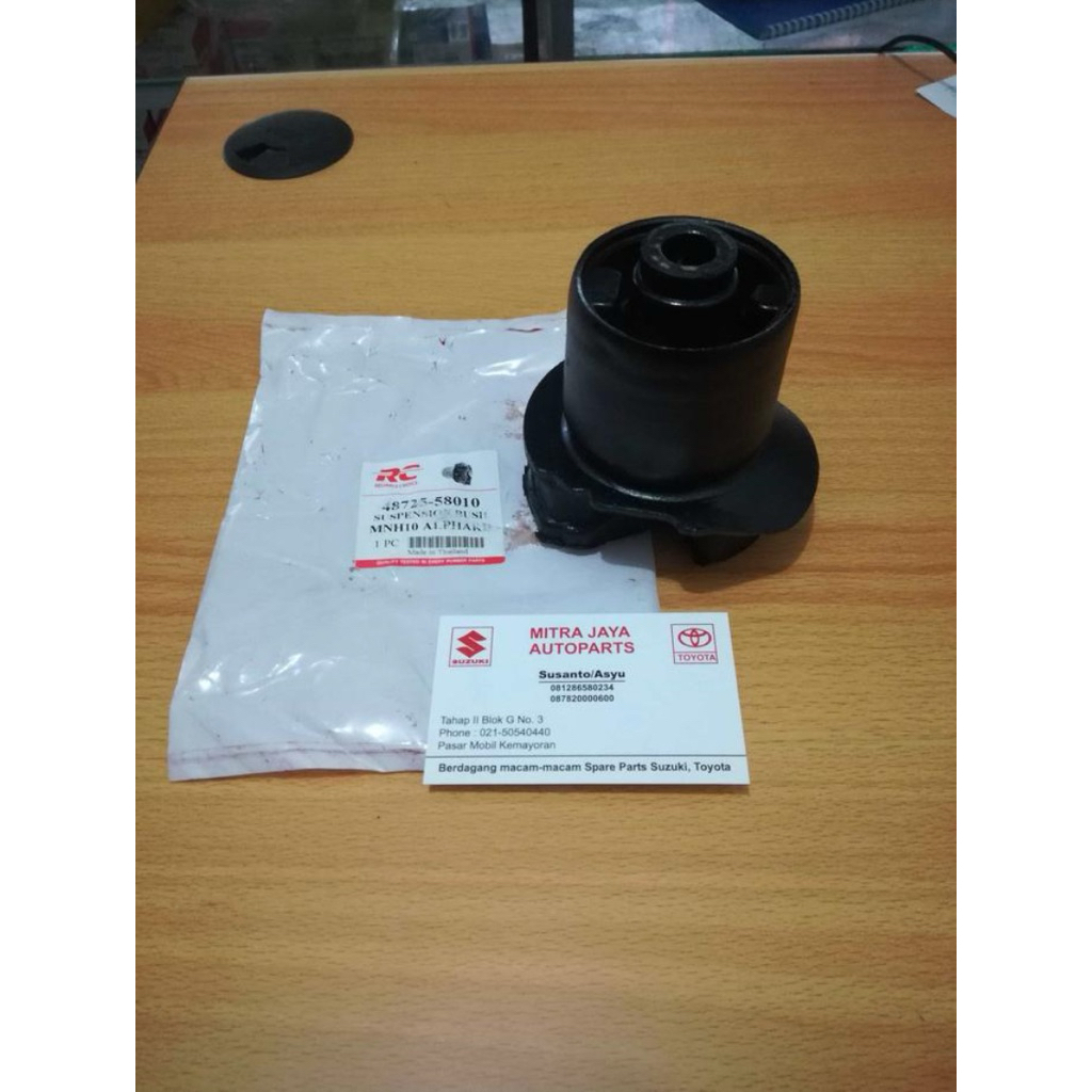 Bushing Arm roda belakang Alphard ANH10