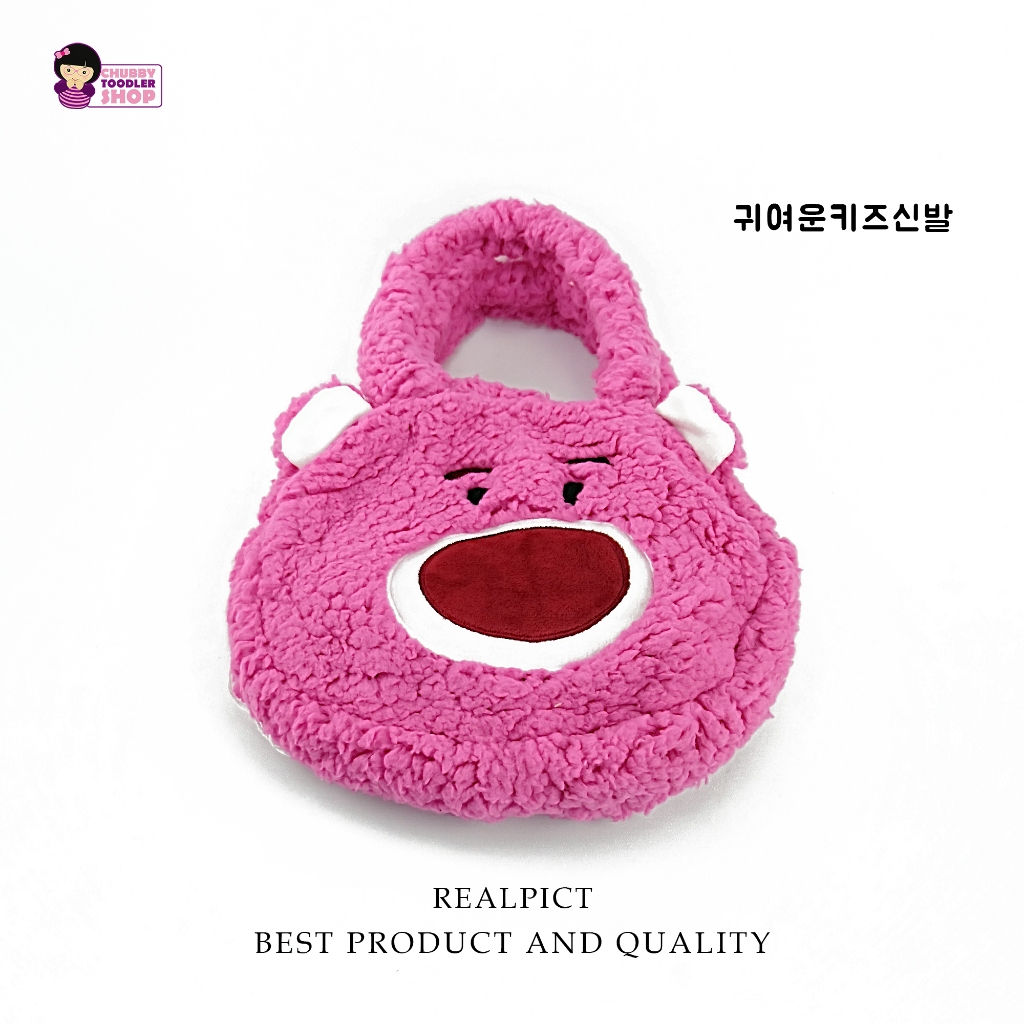 Bestbabyloli BA2318 Tas bahu jinjing KIDS Bulu Bulu LOTS toy story monster pooh three eyes
