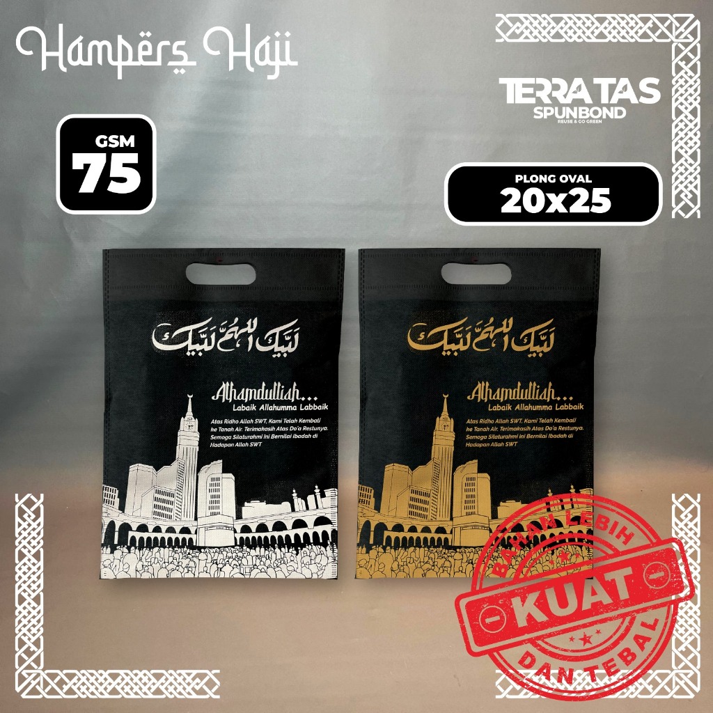 

Special Edition Haji Umroh Plong Oval 75 GSM 20x25 Hampers Goodie Bag Tas Spunbond