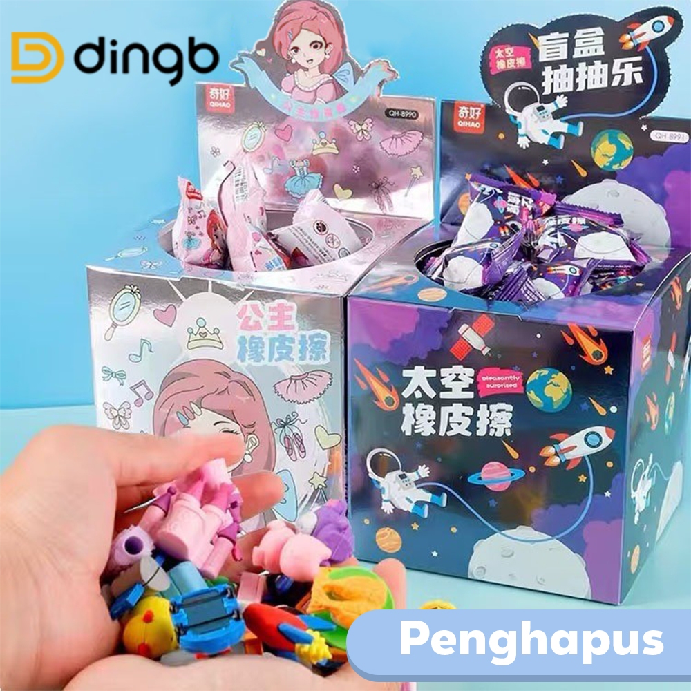 

DINGB 1 PCS PENGHAPUS ANAK SEKOLAH QIHAO QH-89 PENGHAPUS PENSIL KARAKTER LUCU