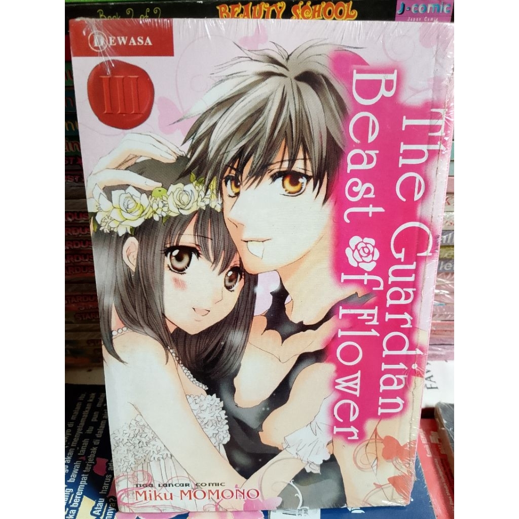 Komik The Guardian Beast Of Flower ~ Miku Momono