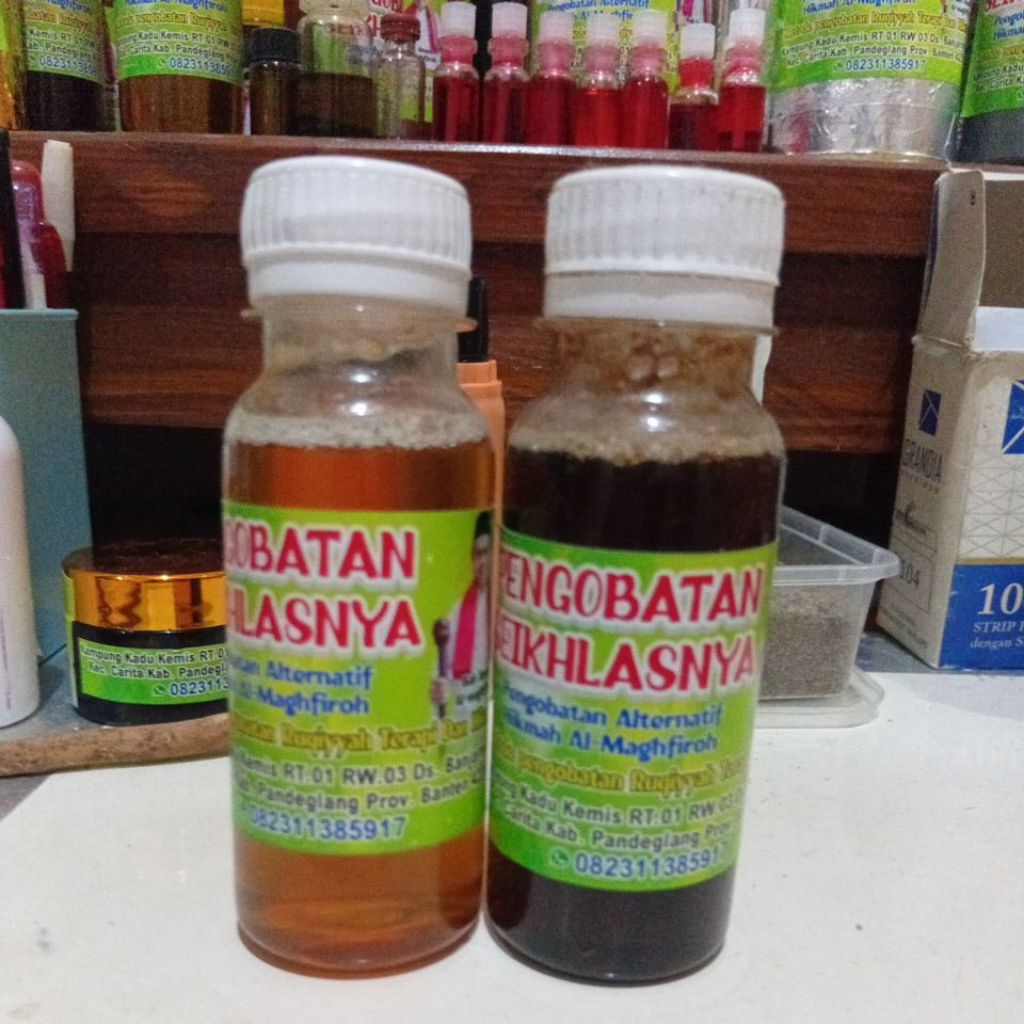 

Madu Ruqiyyah